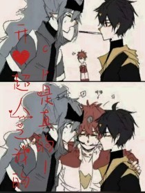 天美无忧麻花果冻