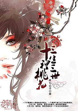 草莓榴莲茄子绿巨人免费观看在线